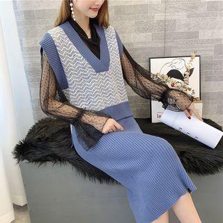 Set: V-neck Chevron Knit Vest + Midi Ribbed Knit Skirt