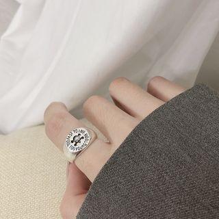 925 Sterling Silver Skull Lettering Open Ring Silver - One Size