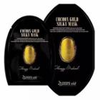 23years Old - Cocoon Gold Silky Mask Set 3pcs 25g X 3pcs