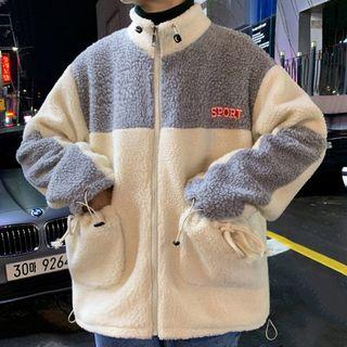 Letter Embroidered Faux Shearling Jacket