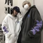 Couple Matching Fleece-lined Printed Hooded Zip Jacket