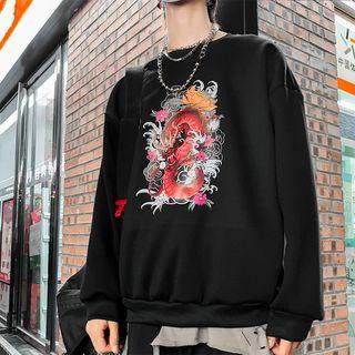 Crew-neck Sweatshirt (various Designs)