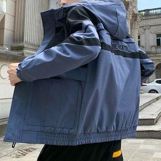 Paneled Lettering Hooded Zip Jacket