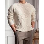Boxy Quilted Sweater