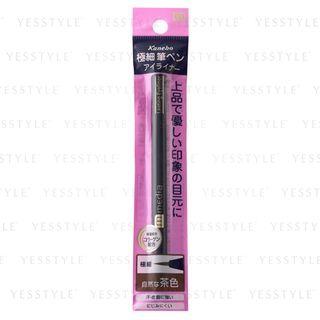 Kanebo - Media Lasting Liquid Eyeliner (brown) 0.7ml