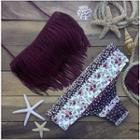 Fringe Bikini