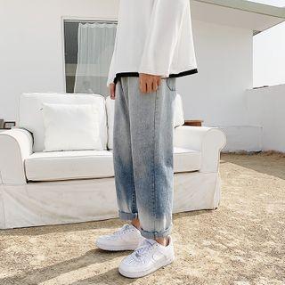 Ombre Lettering Harem Jeans