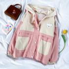 Color Block Hood Zip Jacket Jacket - Pink - One Size