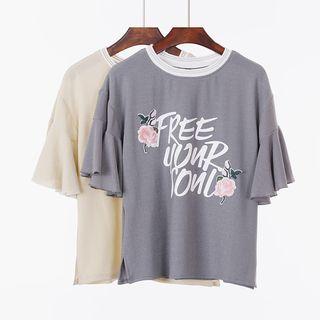 Elbow-sleeve Ruffle Embroidery Top