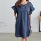 Frill Short-sleeve Lace-trim Cotton Shift Dress