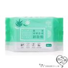 My Scheming - Aloe Soothing Makeup Remover Wipes 48 Pcs