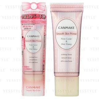 Canmake - Smooth Skin Primer Spf 18 Pa++ (natural) 16g