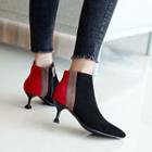 Kitten Heel Color Panel Ankle Boots