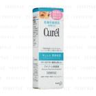Curel Moisture Eye Zone Essence 20g