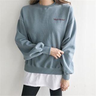 Layered-hem Fleece Lined Sweatshirt