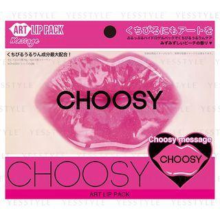 Sun Smile - Pure Smile Choosy Art Lip Pack (choosy Message) 5 Pcs