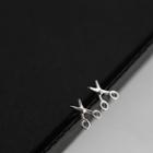 Stainless Steel Scissors Earring 1 Pair - Silver - One Size