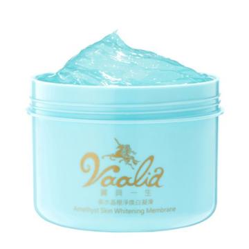 Bouyiee - Vaalia Amethyst Skin Whitening Membrane Jel Mask 250g