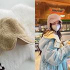 Drawstring-strap Dumble Trapper Hat