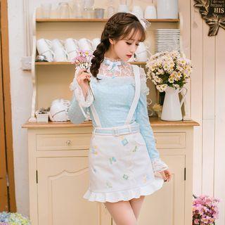 Embroidered Frill Trim Suspender Skirt
