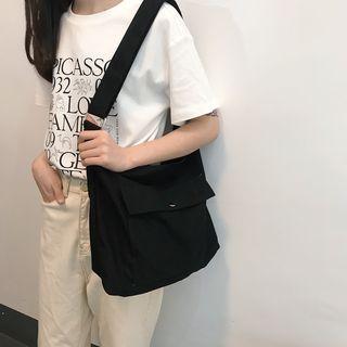 Plain Shoulder Bag Black - One Size