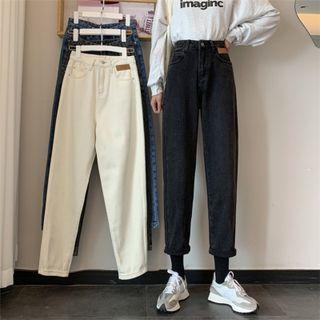 Plain Wide-leg Shift Jeans