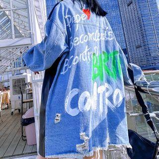 Couple Matching Lettering Denim Shirt