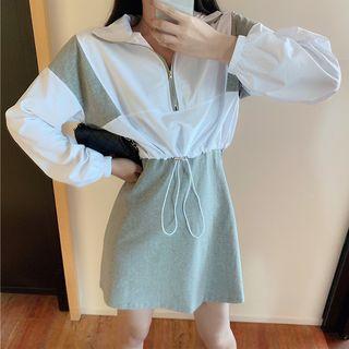 Set: Spaghetti Strap Mini Dress + Color Block Windbreaker
