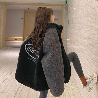 Faux Shearling Lettering Jacket