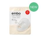Missha - Embo Gel Mask (shining Bomb) 1pc 25g