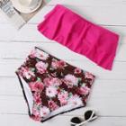 Swim Set: Tube Top + Printed Bottom