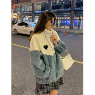 Heart Patch Fluffy Zip Jacket