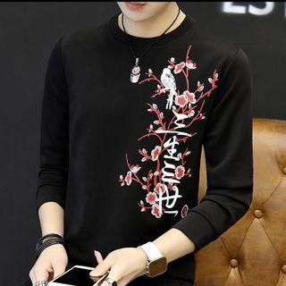 Chinese Text Print Sweatshirt
