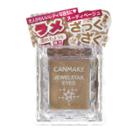 Canmake - Jewelstar Eyes (#16 Jewelry Sugar Beige) 1 Pc