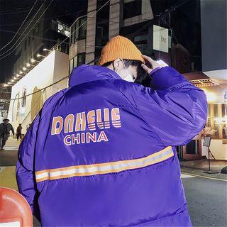 Couple Matching Lettering Zip Padded Jacket