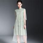 Organza Maxi Dress