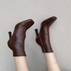 Plain Square-toe Stiletto Heel Short Boots