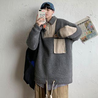 Long Sleeve Fleece Zip Jacket