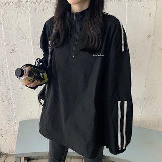 Contrast Trim Half-zip Pullover Black - One Size