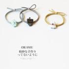 Robot Hair Tie