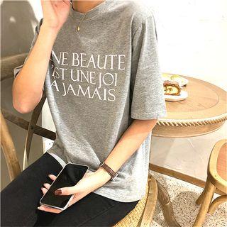 Short Sleeve Printed Tee Gray - One Size