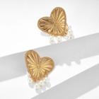 Alloy Heart Faux Pearl Dangle Earring 1 Pair - 9406 - Gold - One Size