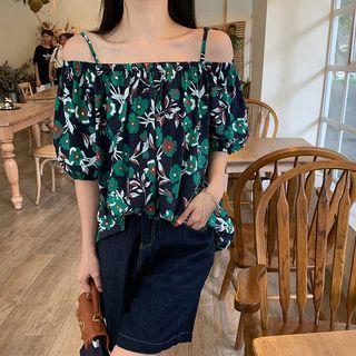Short-sleeve Cold Shoulder Top Green & Navy Blue - One Size
