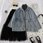 Long-sleeve Denim Jacket / High-waist Layered Pleated Sheer Skirt / Mock Neck Striped T-shirt