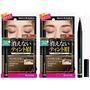 Isehan - Kiss Me Heavy Rotation Tint Liquid Eyebrow 0.4ml - 2 Type