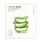 Nature Republic - Real Nature Hydrogel Mask 1pc (10 Types) Aloe