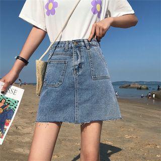 Frayed Fitted Mini Denim Skirt