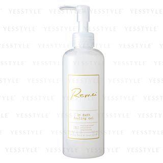 Remei - In Bath Peeling Gel 250ml