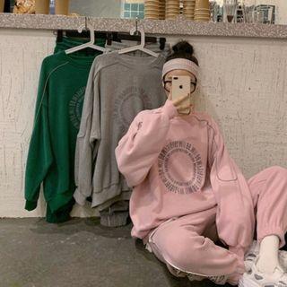 Letter Printed Sweatshirt + High-waist Plain Sweatpants