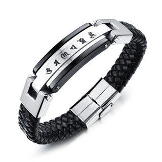 Letter Stainless Steel Bangle